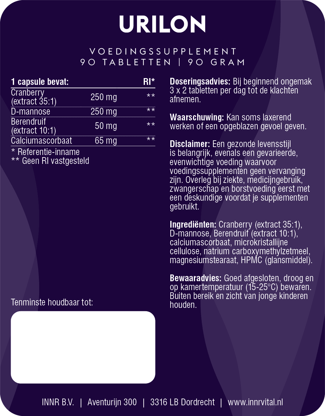 Urilon (cranberry + D-mannose)