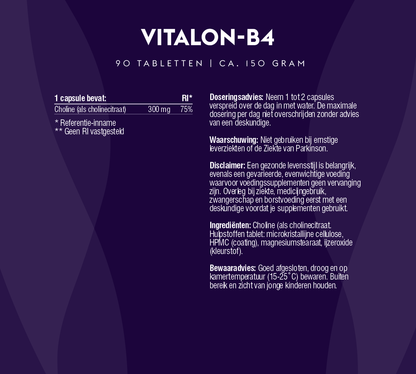 Vitalon-B4 (choline)